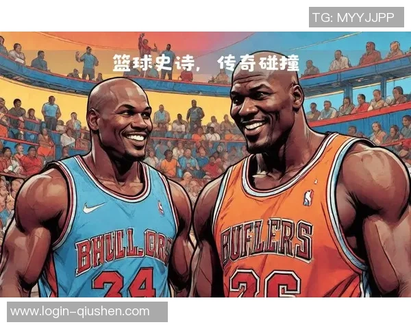 乔丹传奇：从篮球场上的巨星到全球文化的象征与影响力探讨