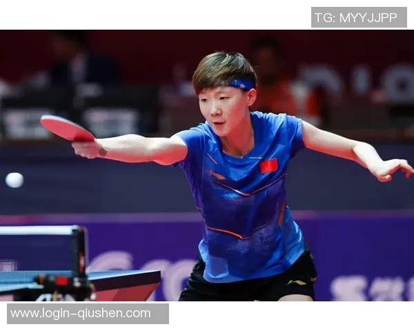 南京乒乓球队快攻战术解析与发展趋势探讨