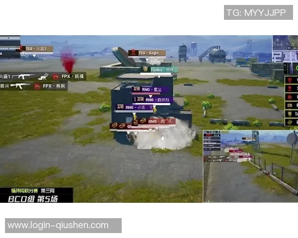 和平精英热议RNG战队灵活性引发的战术讨论与争议分析