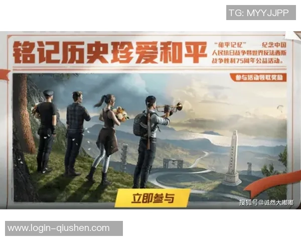 对话王磊：揭秘和平精英职业生涯背后的故事与挑战